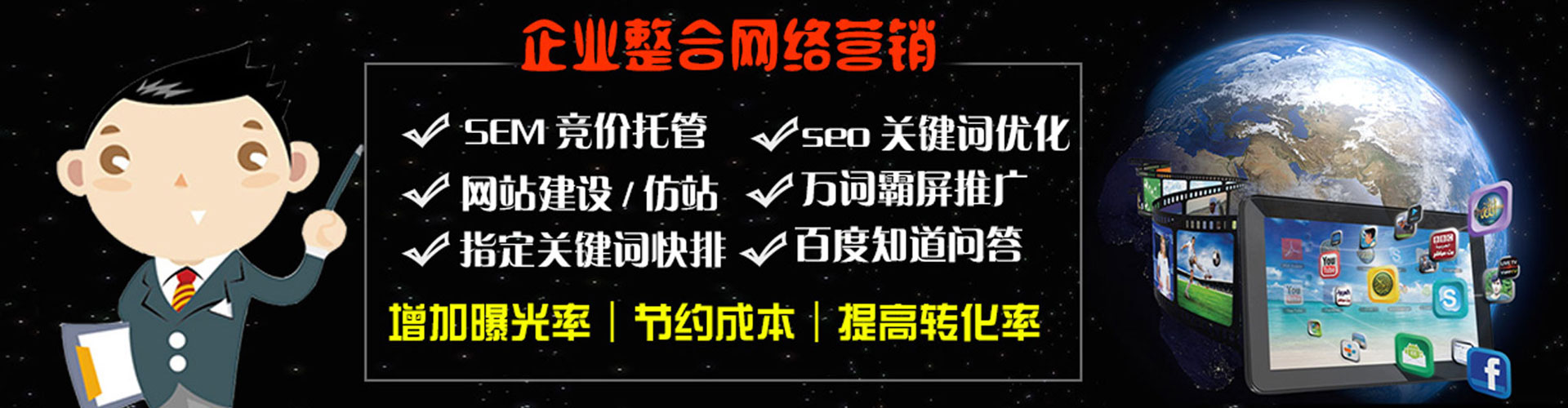 高港小红书信息流